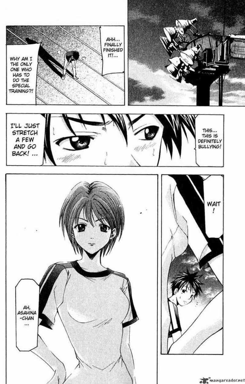 suzuka_37_14