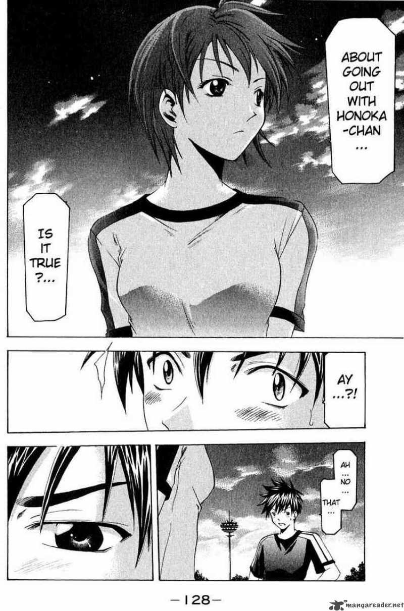 suzuka_37_16