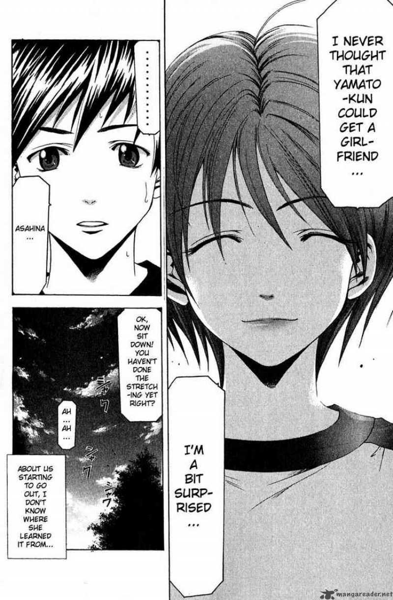 suzuka_37_18
