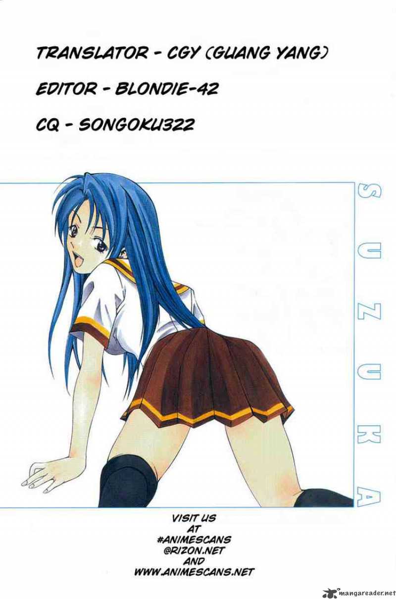 suzuka_37_20