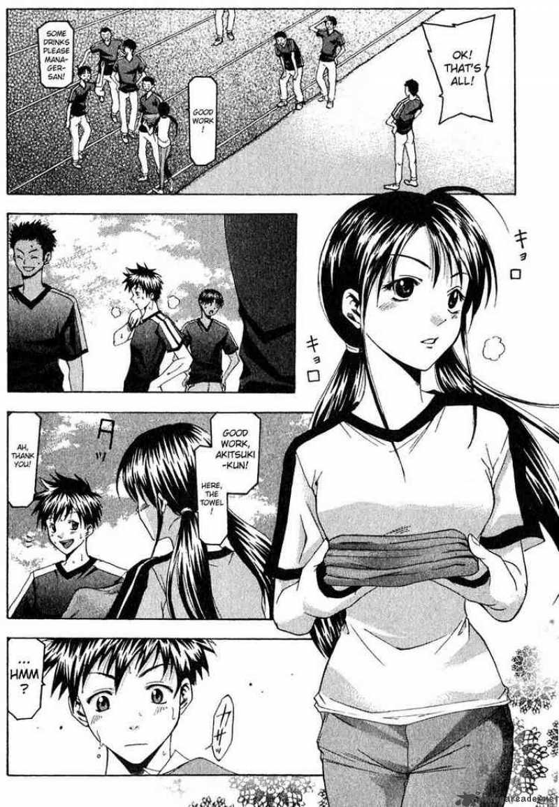 suzuka_37_3