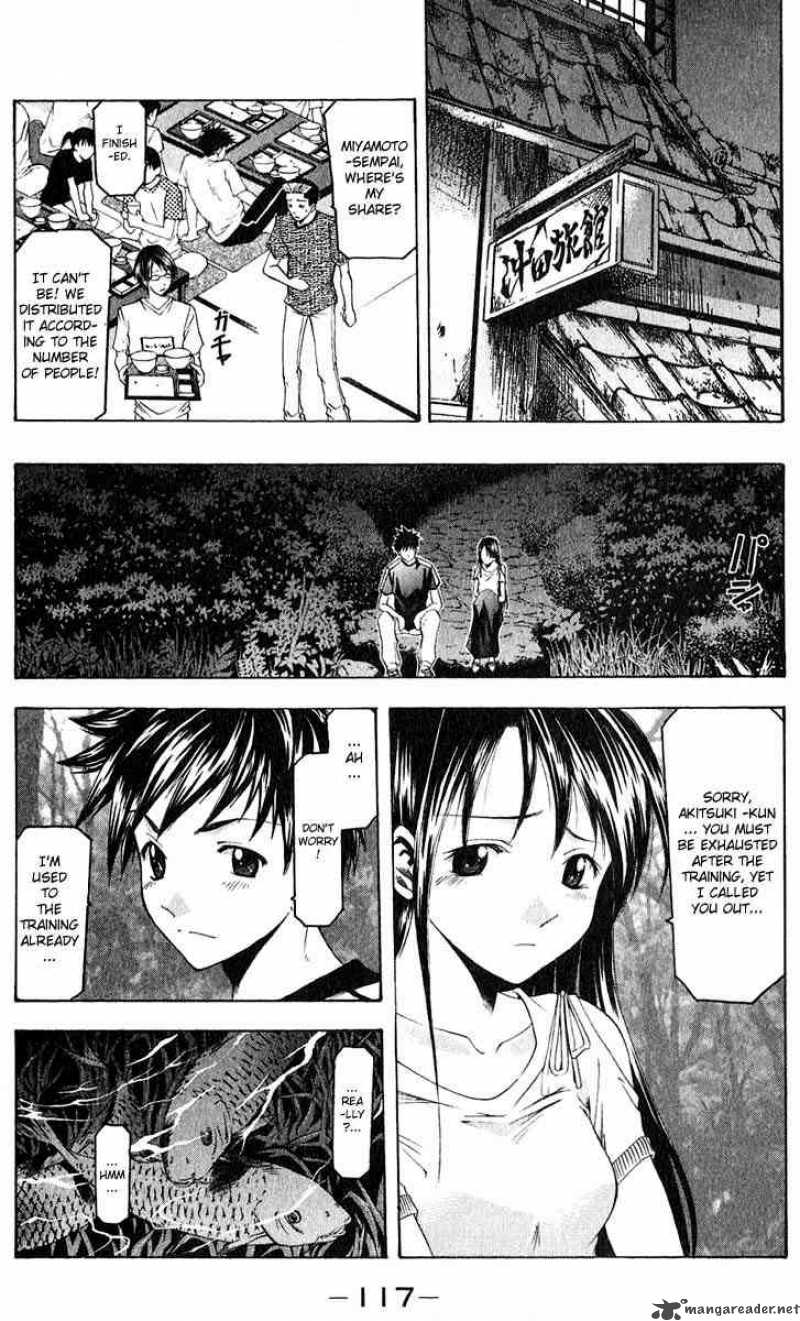 suzuka_37_5