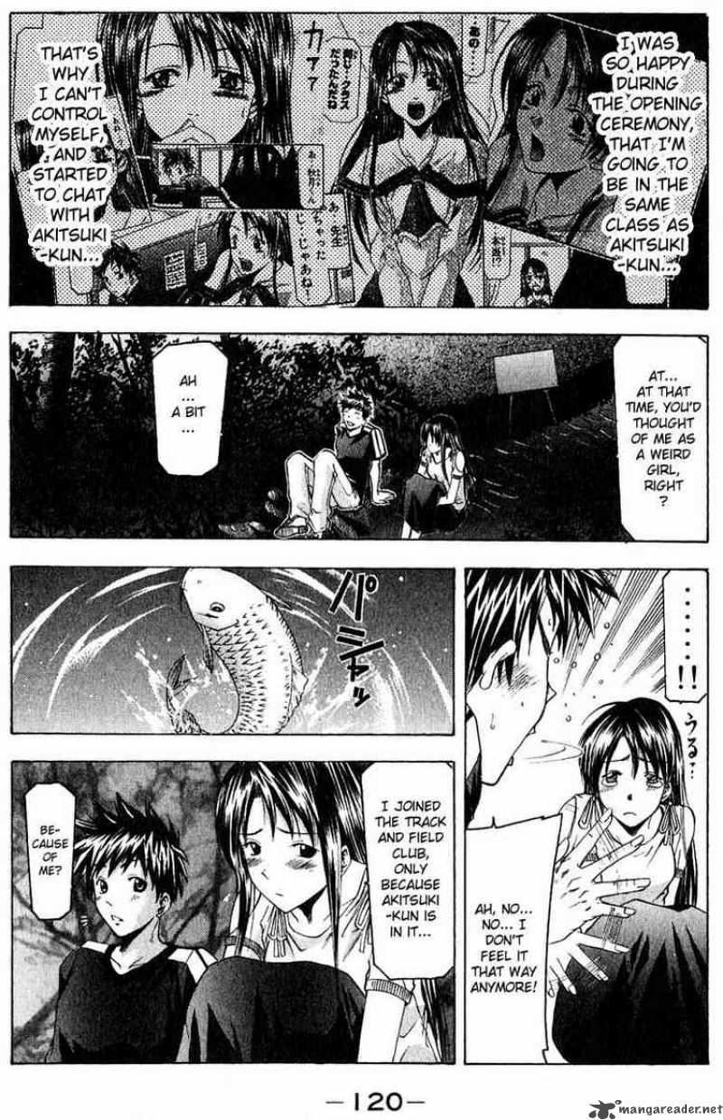 suzuka_37_8