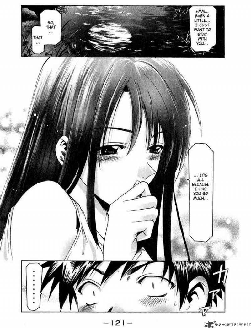 suzuka_37_9