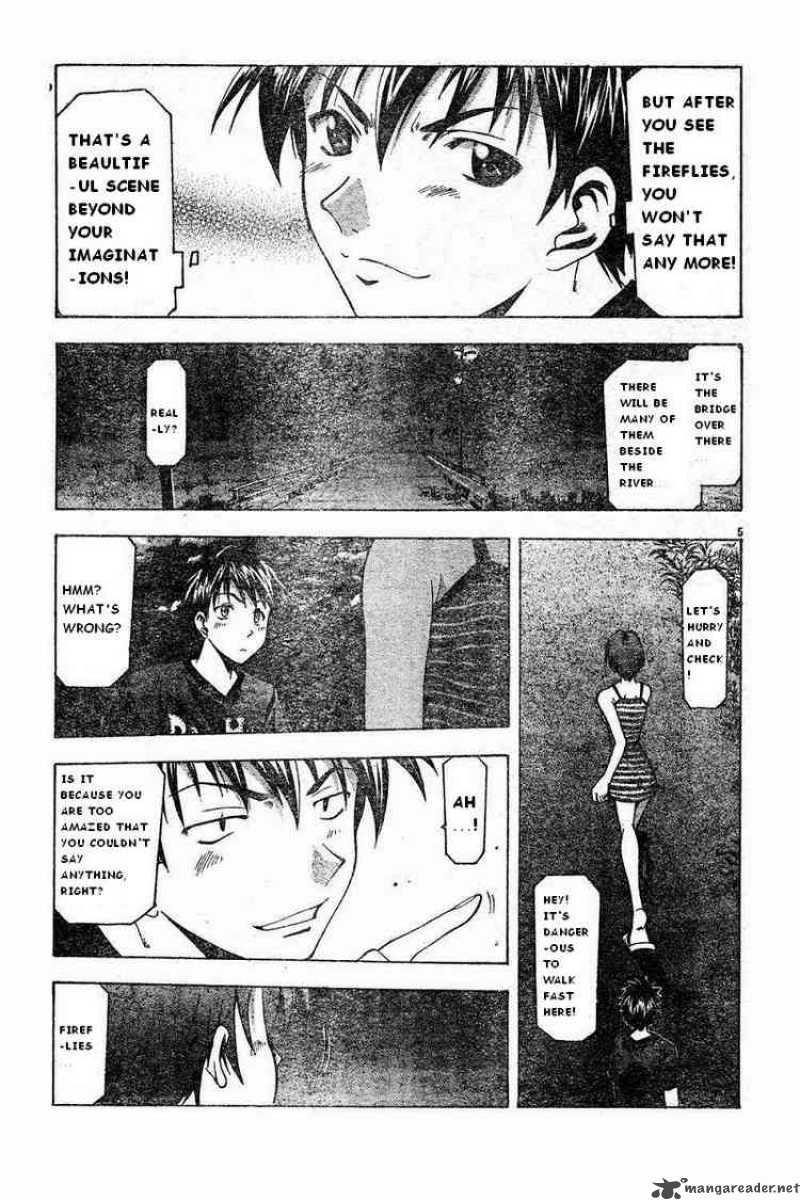 suzuka_41_5