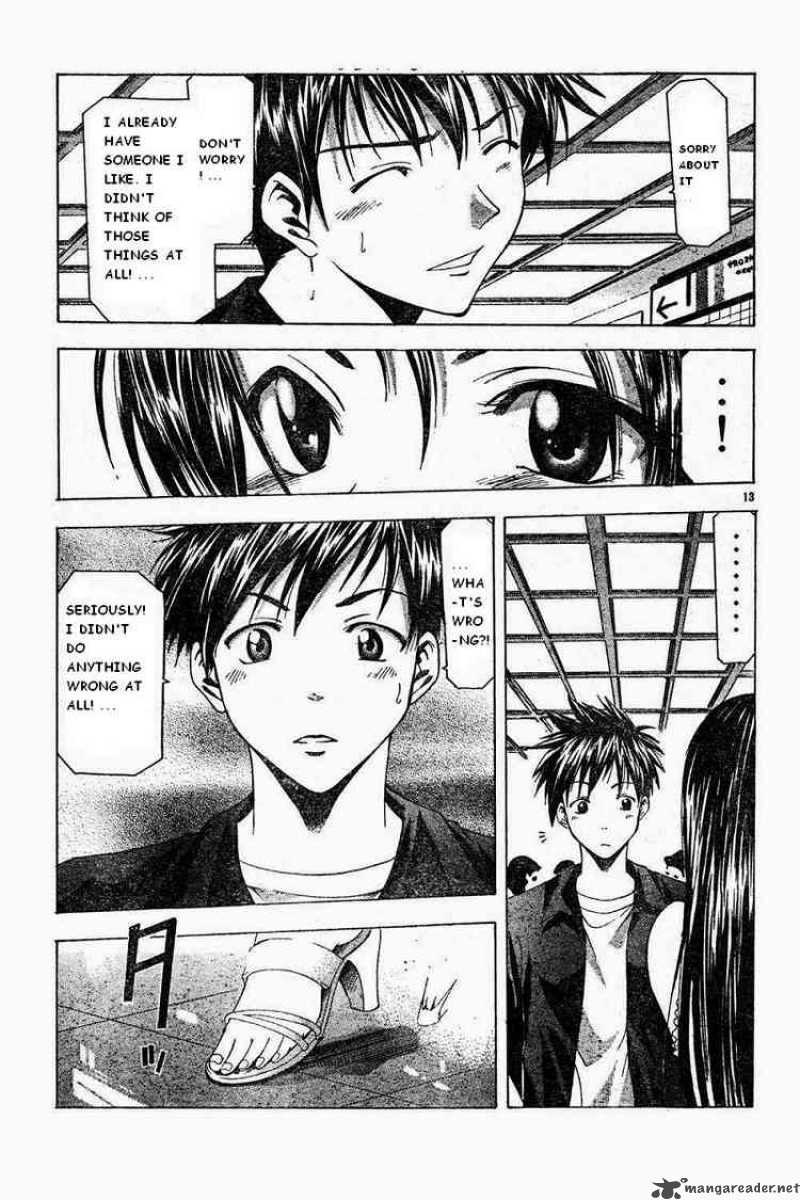 suzuka_42_13