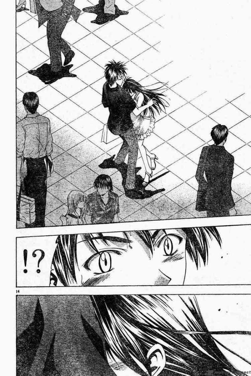 suzuka_42_14