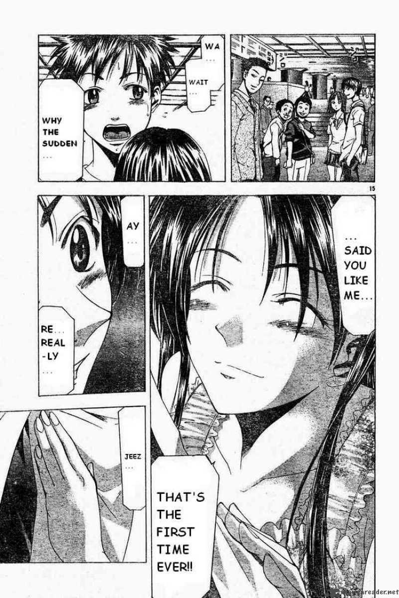 suzuka_42_15