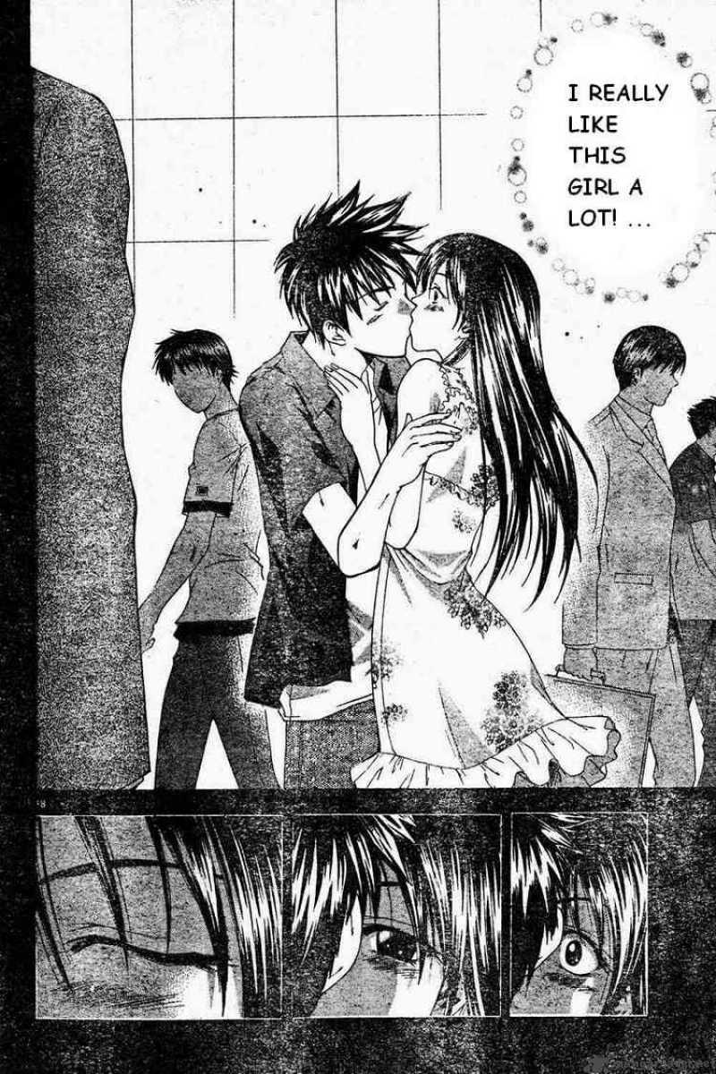 suzuka_42_18
