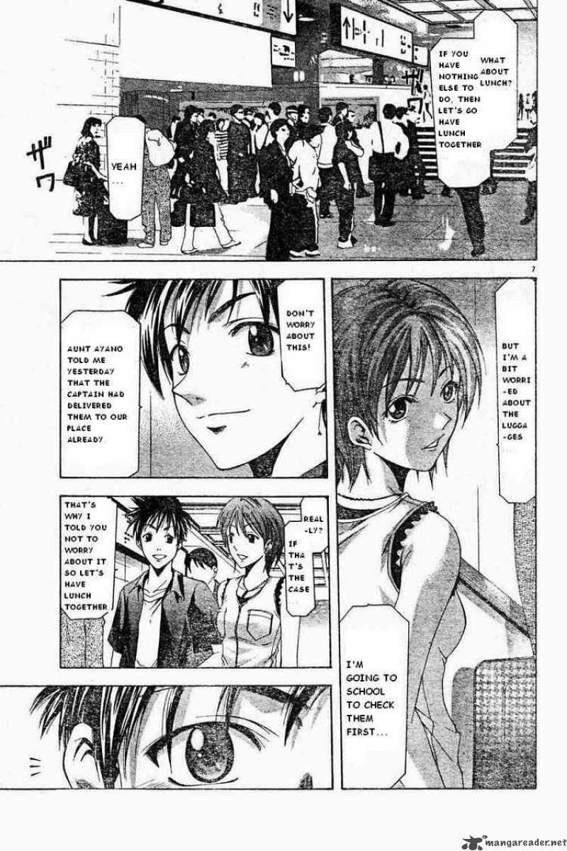 suzuka_42_7