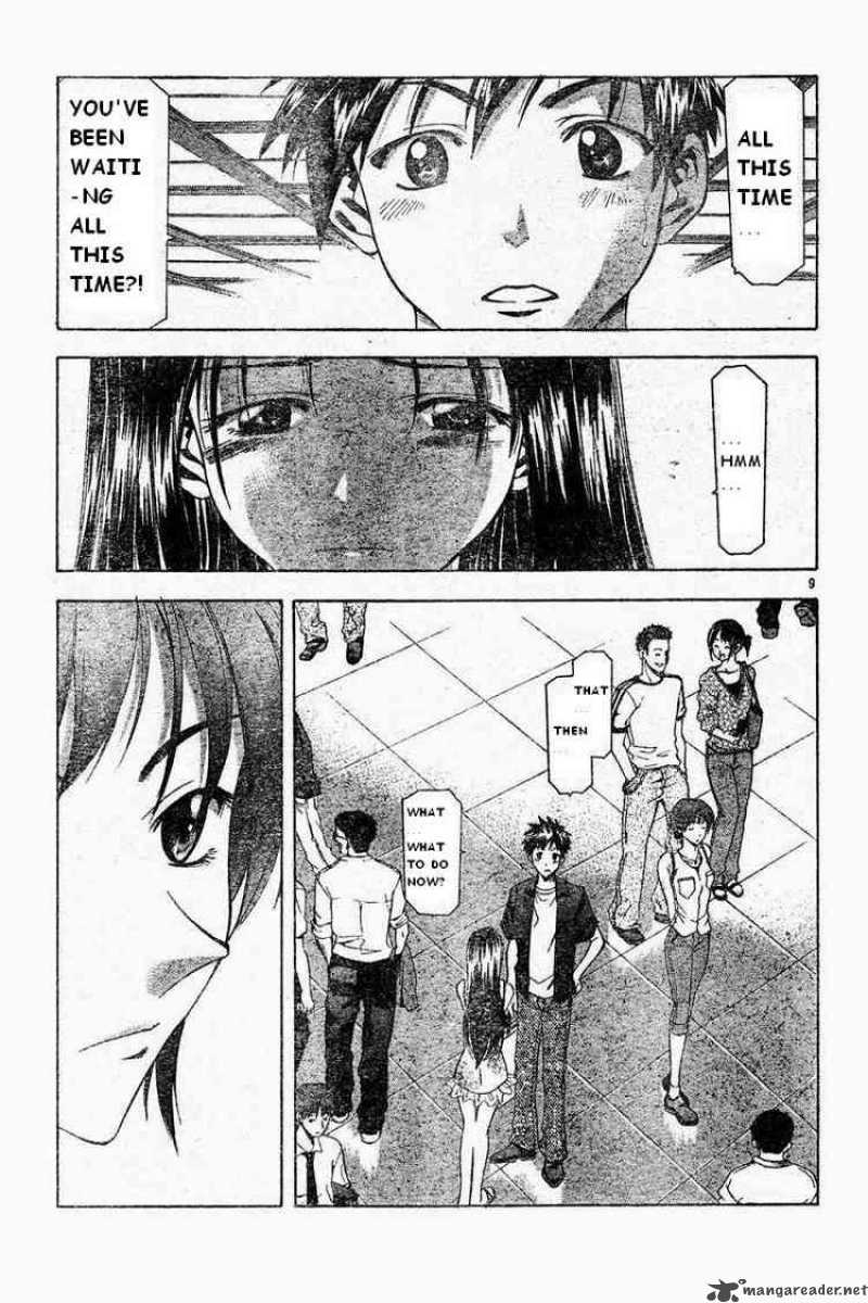 suzuka_42_9