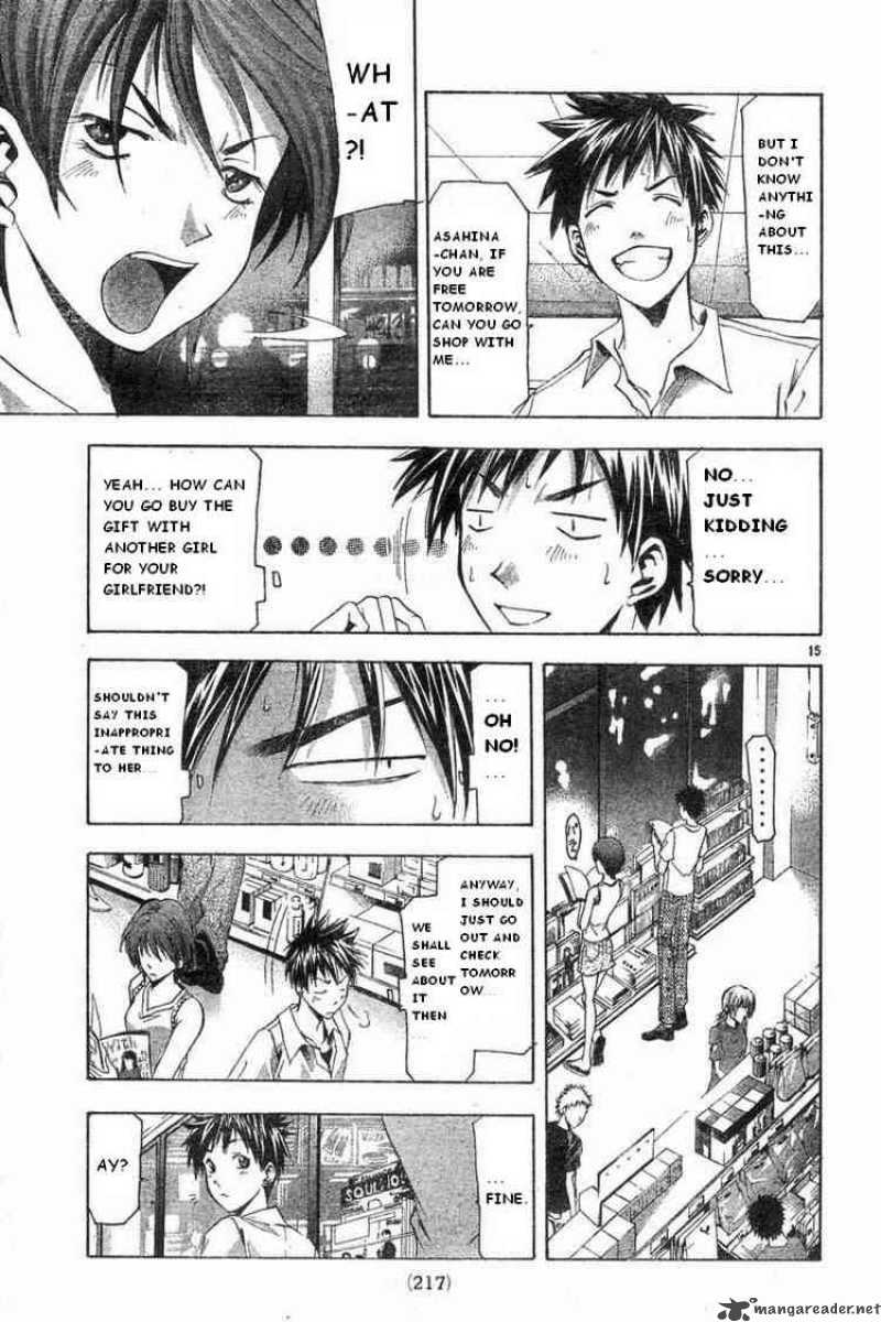 suzuka_48_15