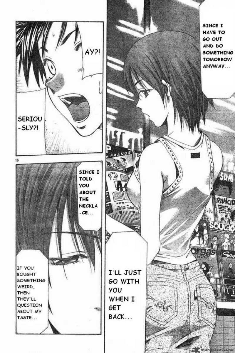 suzuka_48_16