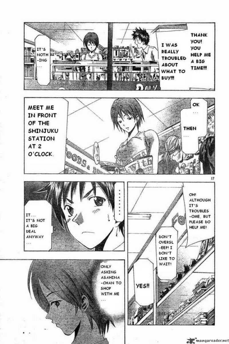 suzuka_48_17
