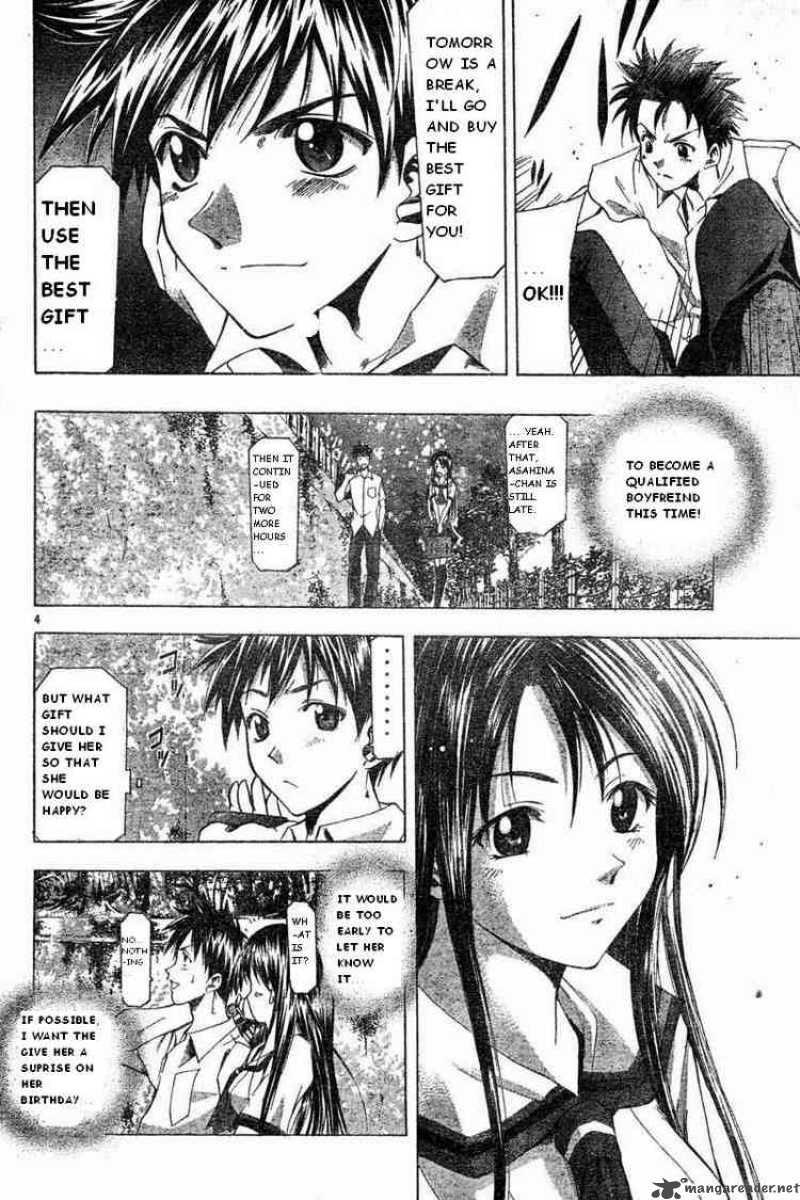 suzuka_48_4