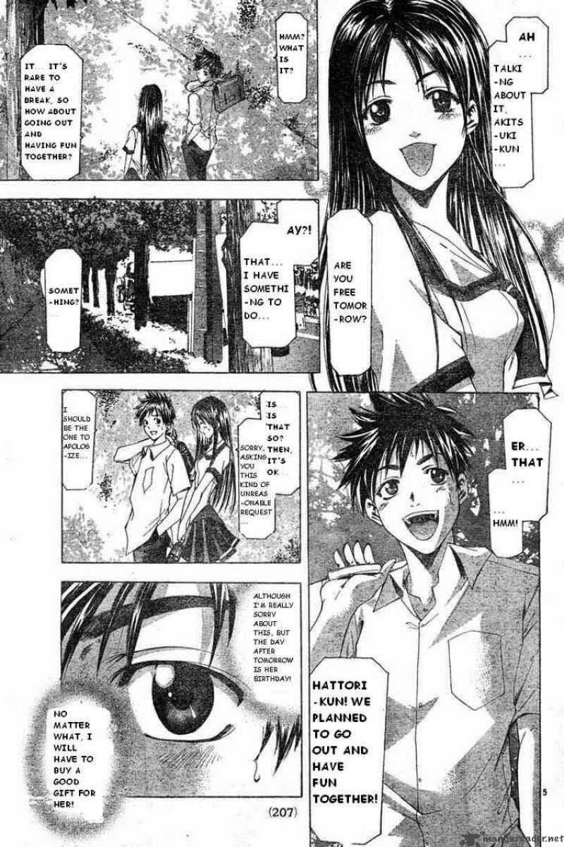 suzuka_48_5