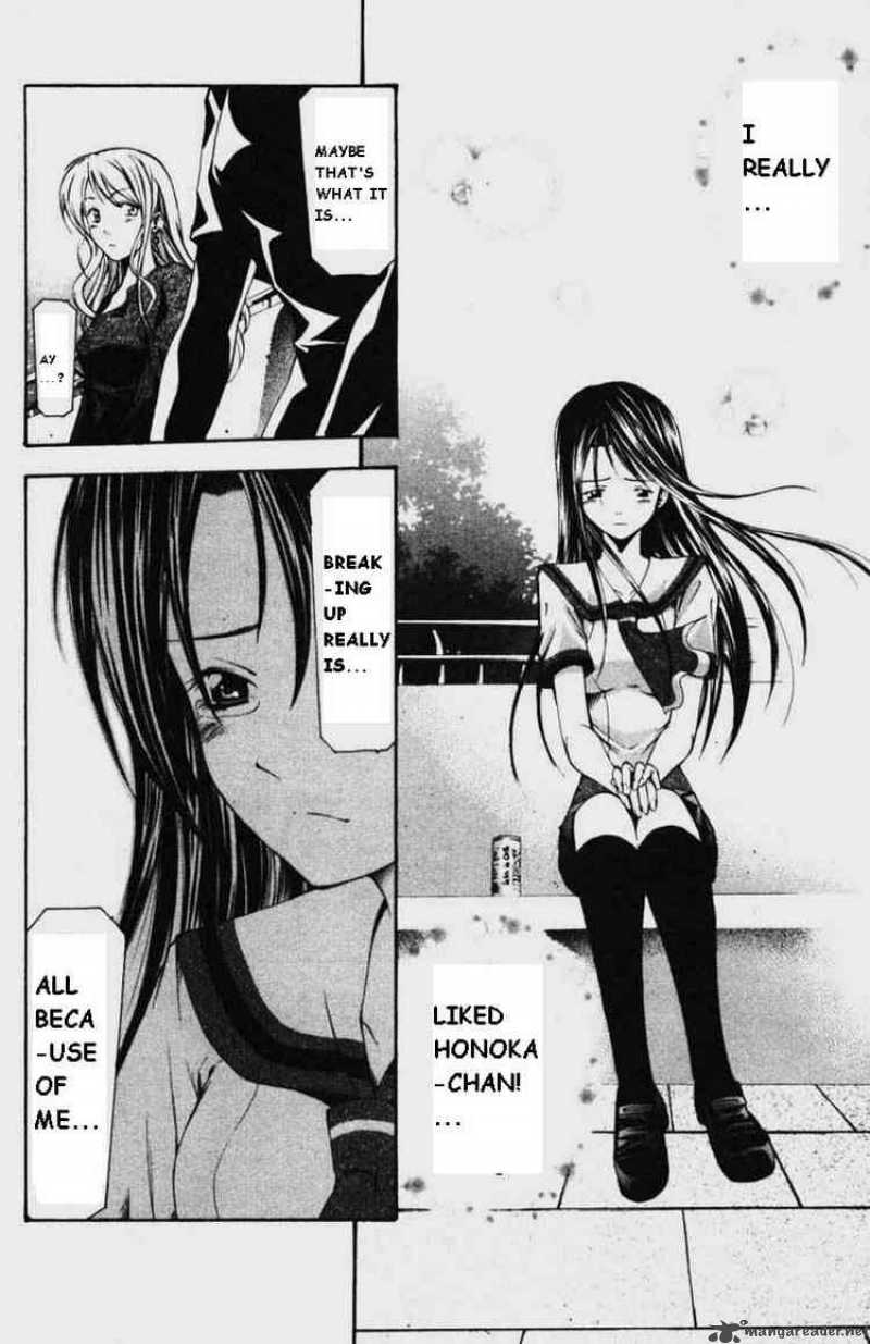 suzuka_54_12