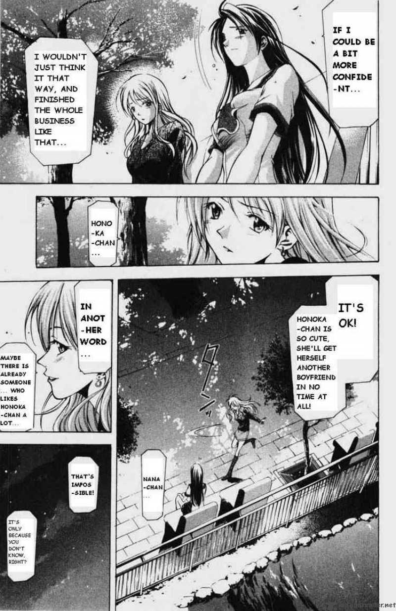 suzuka_54_13