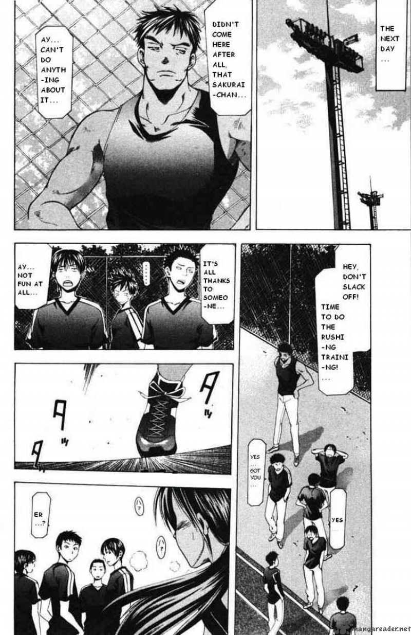 suzuka_54_14