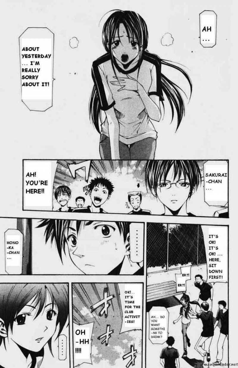 suzuka_54_15
