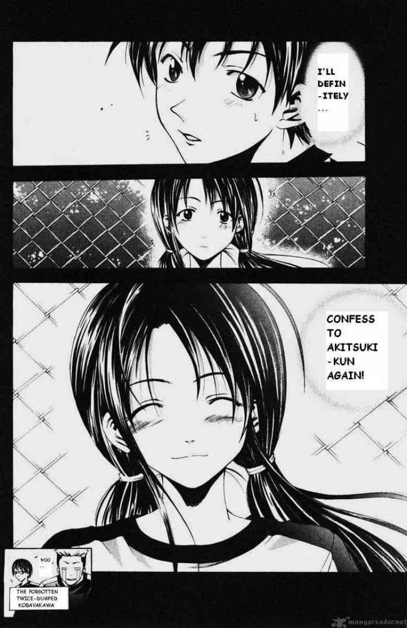 suzuka_54_18