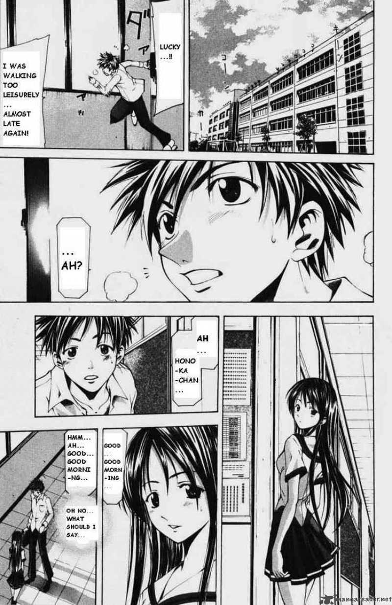 suzuka_54_3