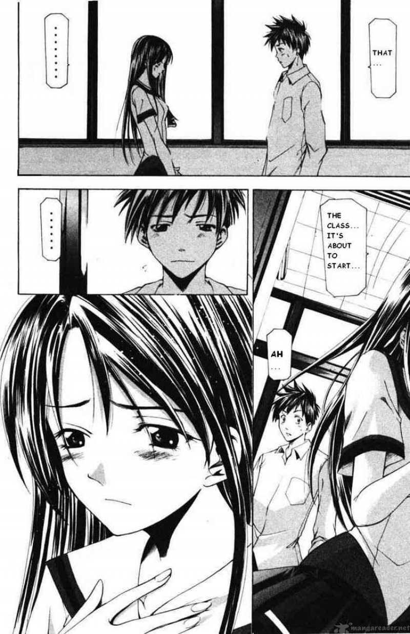 suzuka_54_4