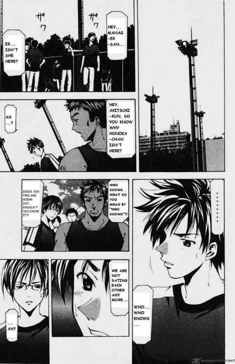 suzuka_54_5