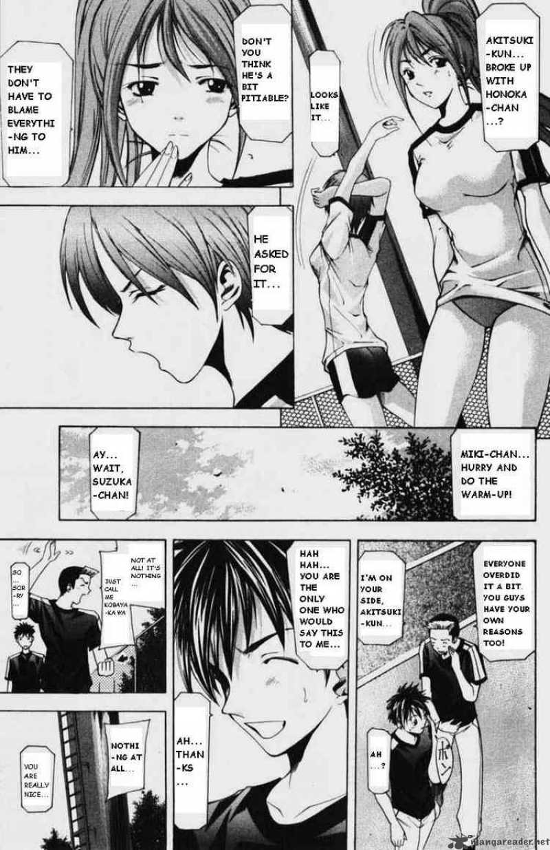 suzuka_54_7