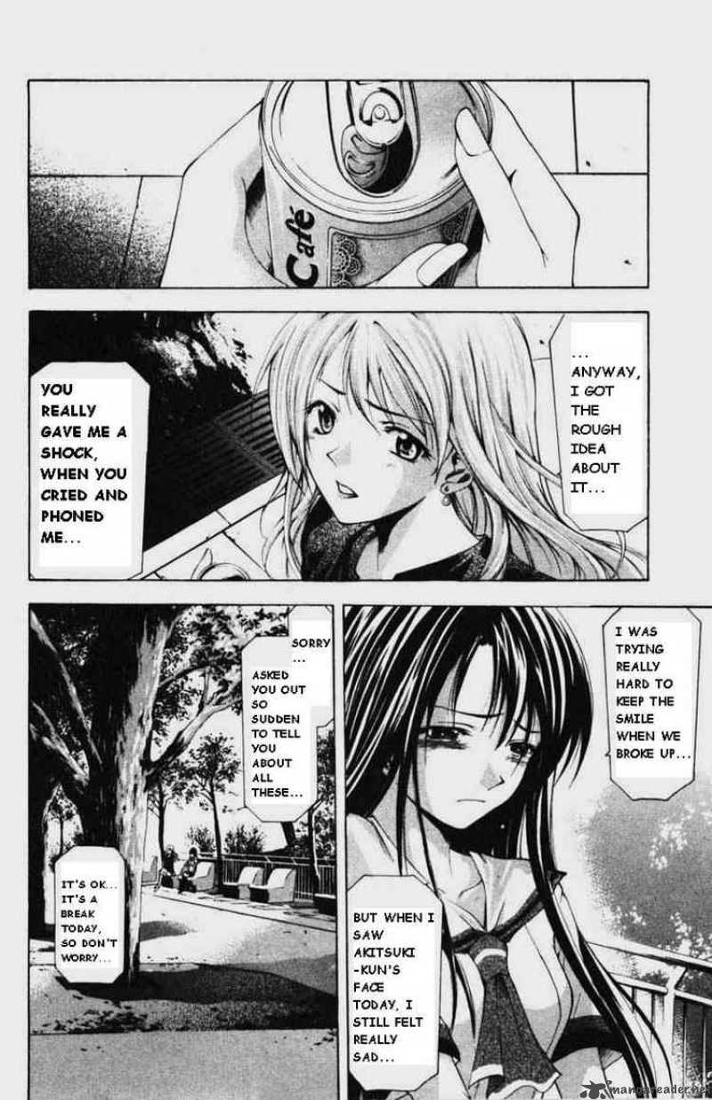 suzuka_54_8