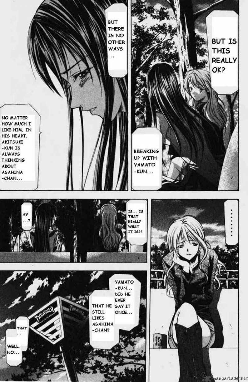 suzuka_54_9
