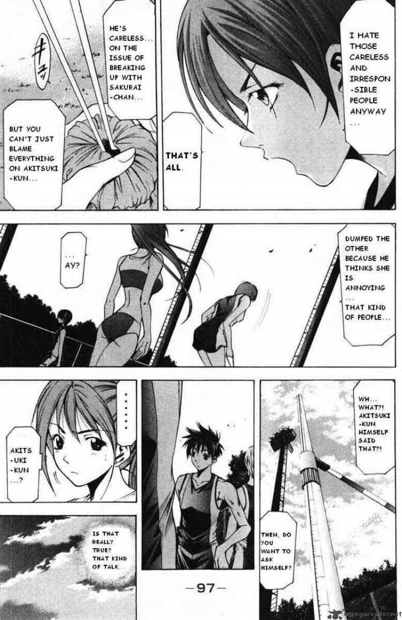 suzuka_55_5