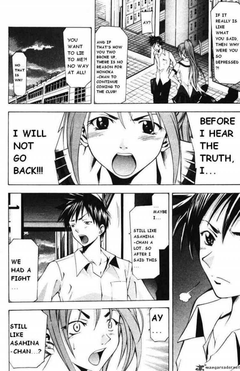suzuka_55_8