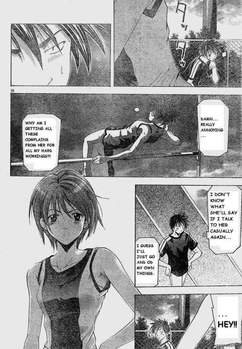 suzuka_64_10