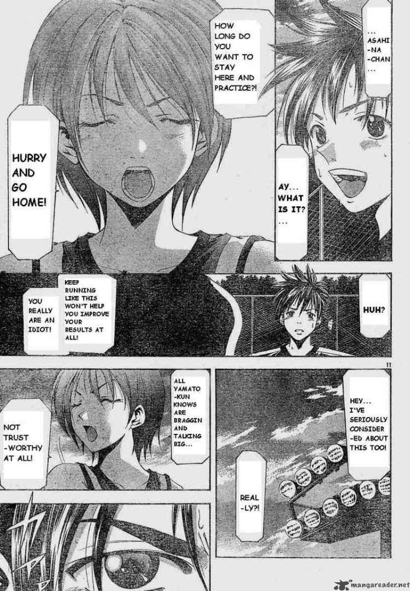 suzuka_64_11