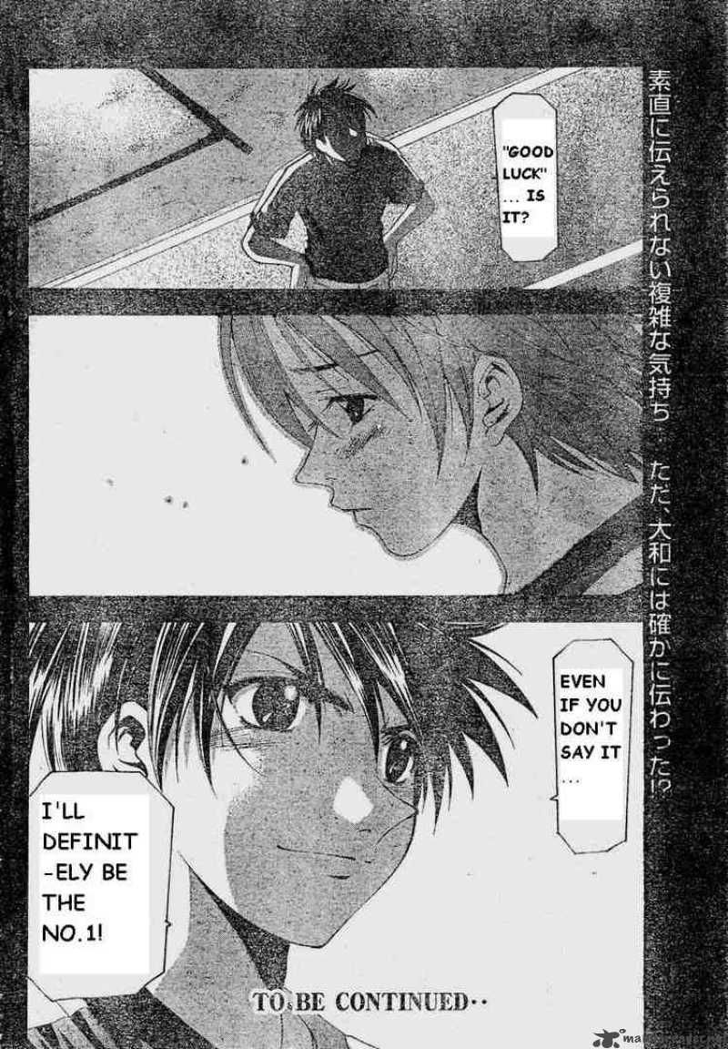 suzuka_64_18