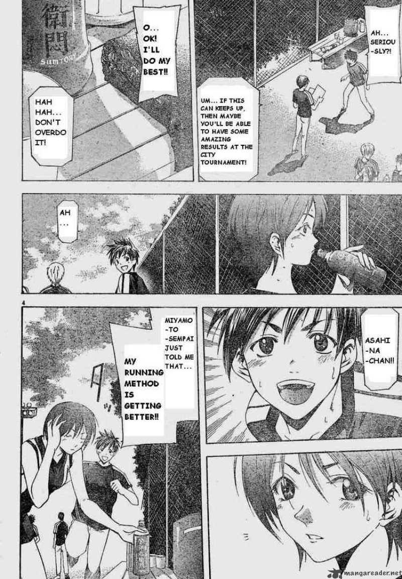 suzuka_64_4