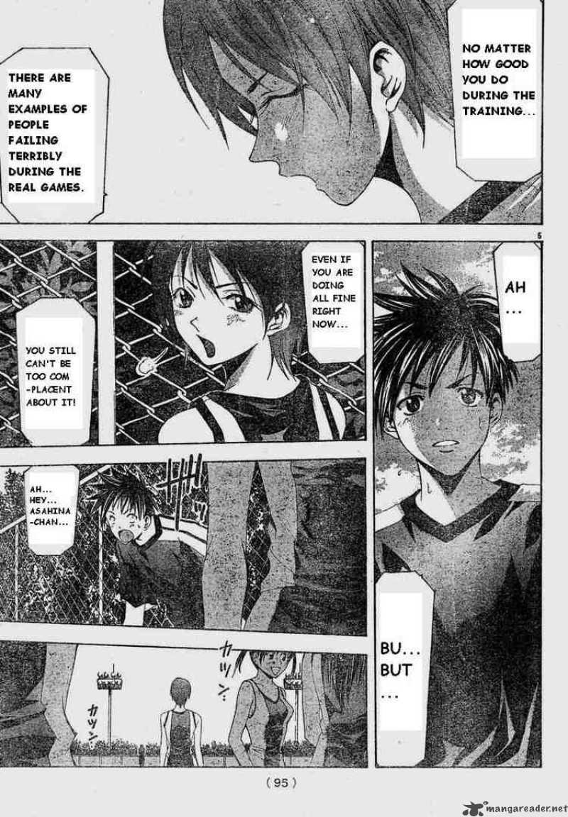 suzuka_64_5