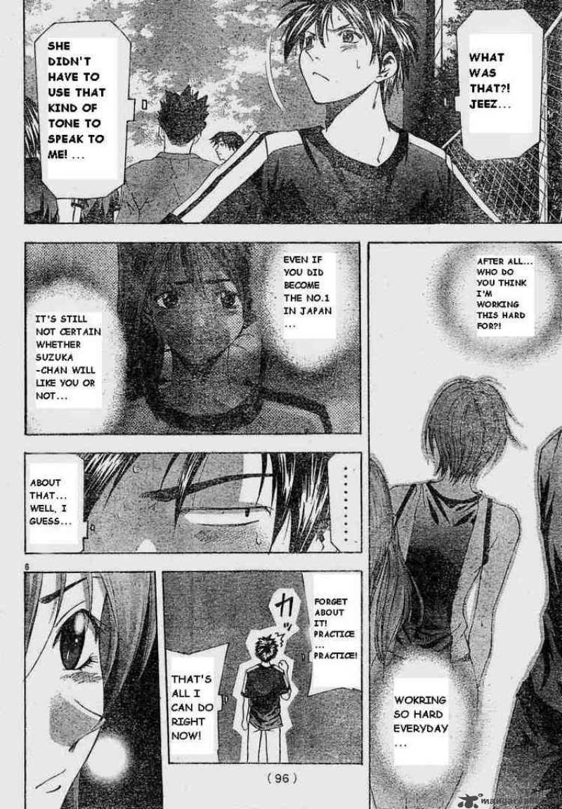 suzuka_64_6