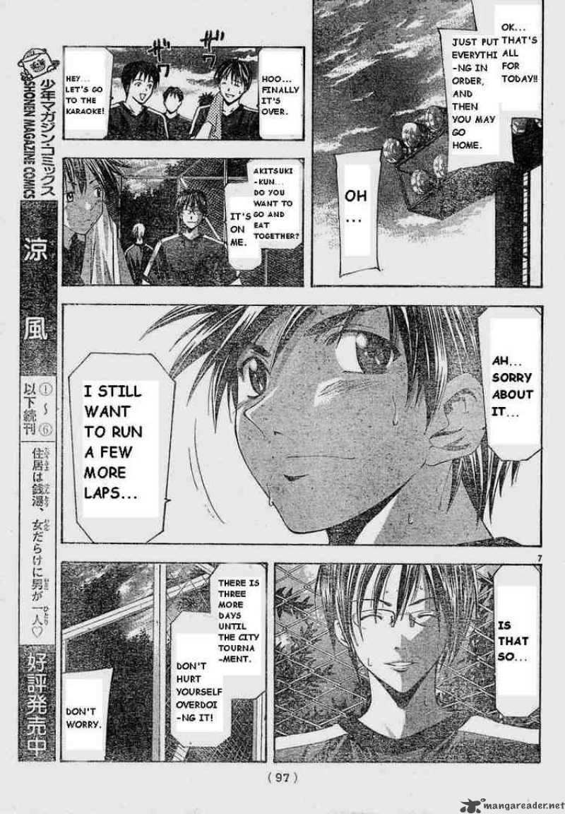 suzuka_64_7