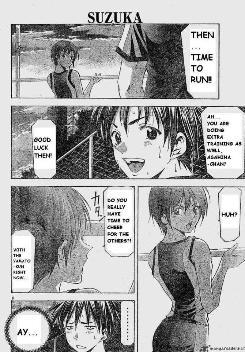 suzuka_64_8