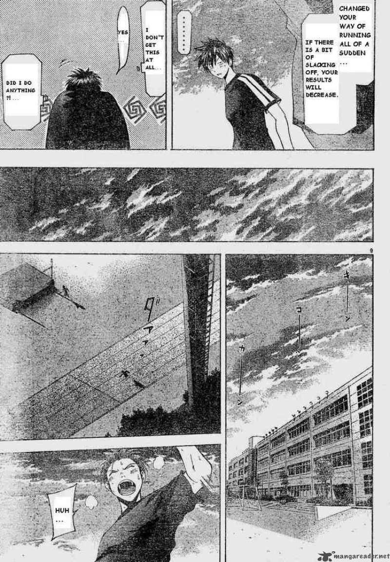 suzuka_64_9
