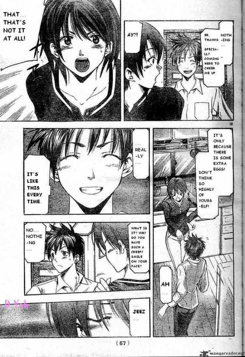 suzuka_66_13