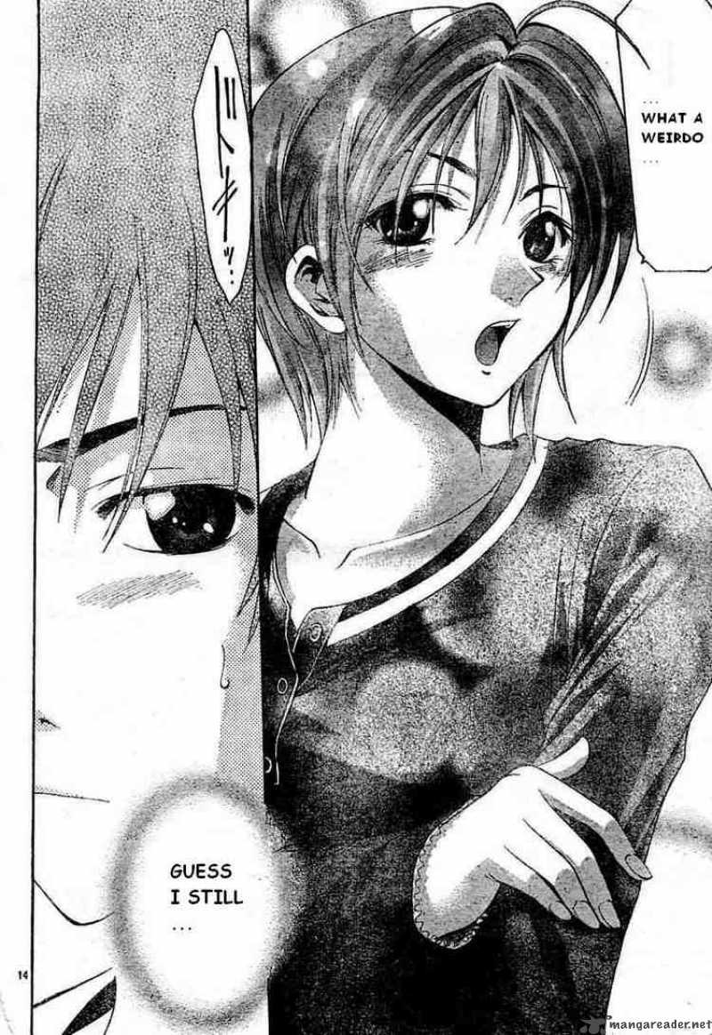suzuka_66_14