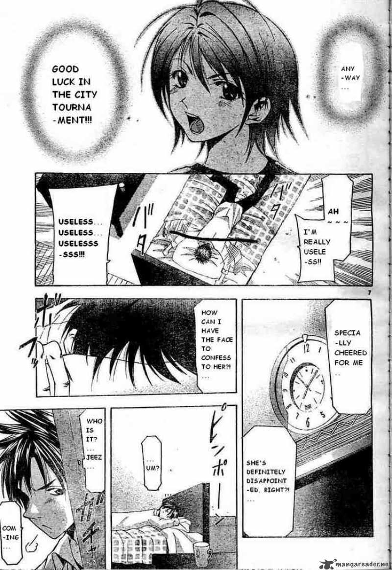 suzuka_66_7