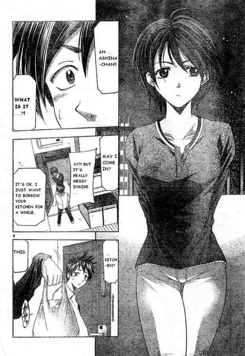 suzuka_66_8
