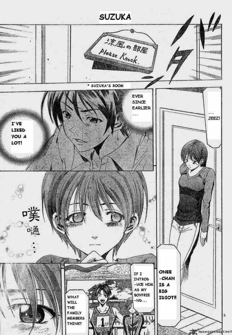suzuka_68_5