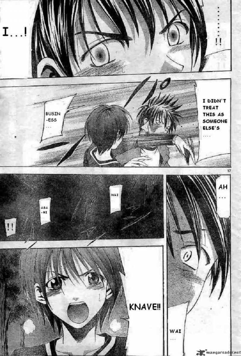 suzuka_70_17