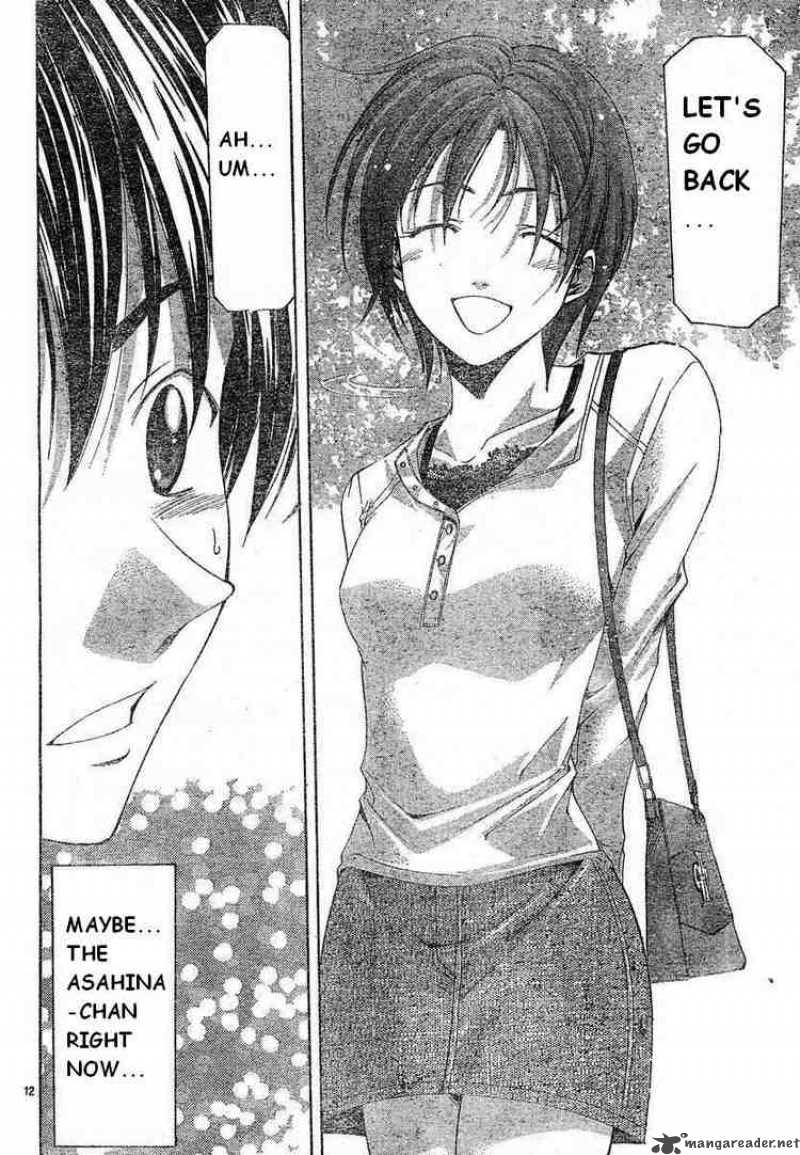 suzuka_72_11