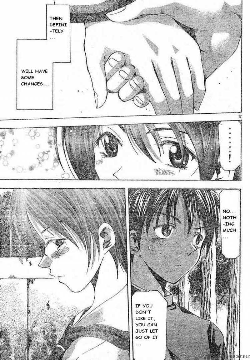 suzuka_72_16